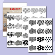 Групповое занятие педагога-психолога в подготовительной группе «Давайте все вместе поиграем»