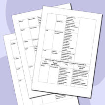 План методической работы в детском саду на 2024-2025 учебный год