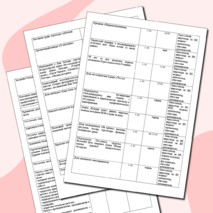 Календарный план воспитательной работы на 2024-2025 учебный год