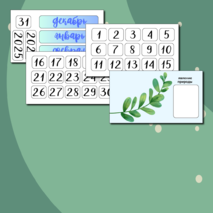 Календарь природы