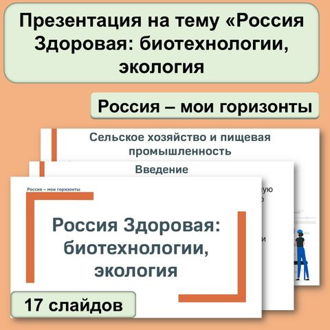 Лечение засоления суставов. Сводит Ноги От Фурагина – Telegraph Синовит - виды, причины, симптомы и лечение Матрица Гаряева для Всех Суставов ☀️ Универсальная Помощь для Суставов Всего Тела