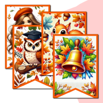 Растяжка-флажки 