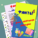 Рабочий лист