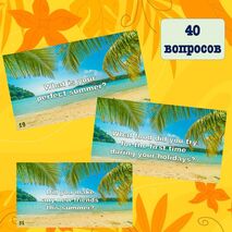 Speaking. All about summer holidays. (Летние каникулы). Интерактивная игра по английскому языку.