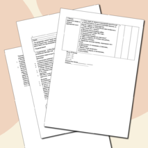 Лист оценки образовательных результатов по литературе (5 класс, 1 четверть)