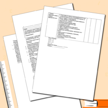 Лист оценки образовательных результатов по литературе (5 класс, 1 четверть)