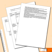 Лист оценки образовательных результатов по литературе (5 класс, 1 четверть)