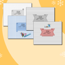 Наклейки и обложки на тетрадь