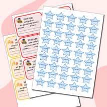 Наклейки и обложки на тетрадь