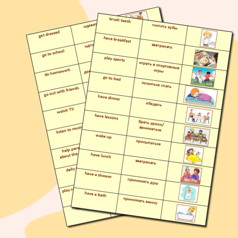 Карточки-памятки-закладки по английскому языку по теме 