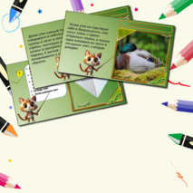 Презентация по технологии «Работа с бумагой. Оригами. Уточка. Базовая форма Воздушный змей». 1класс.