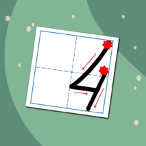 Обучающие плакаты. Цифры