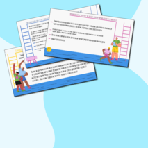 Презентация на тему: 