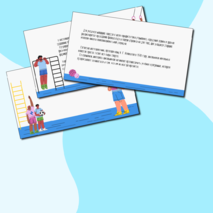 Презентация на тему: 