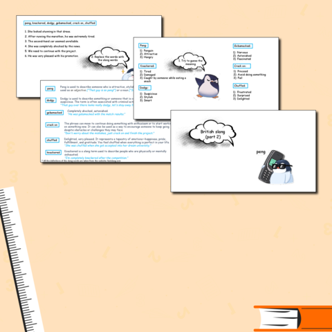 Яркая презентация на тему 
