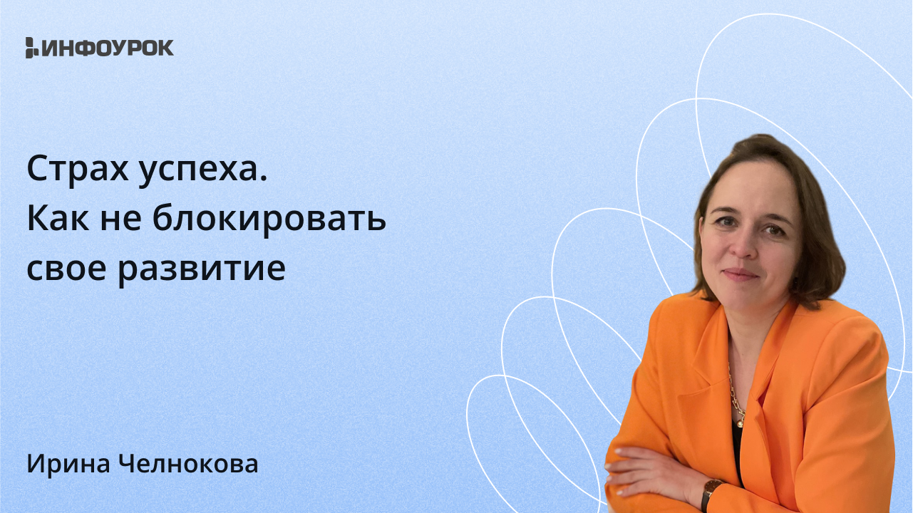 Обложка курса