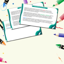 Презентация по обществознанию 