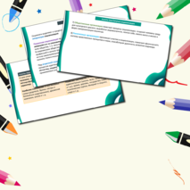 Презентация по обществознанию 