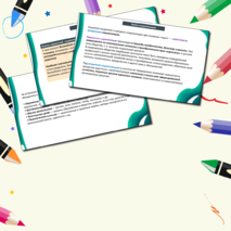 Презентация по обществознанию 