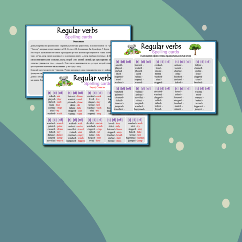 Regular verbs. Spelling. Правильные глаголы. Правописание. Карточки.