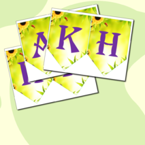 Растяжка 