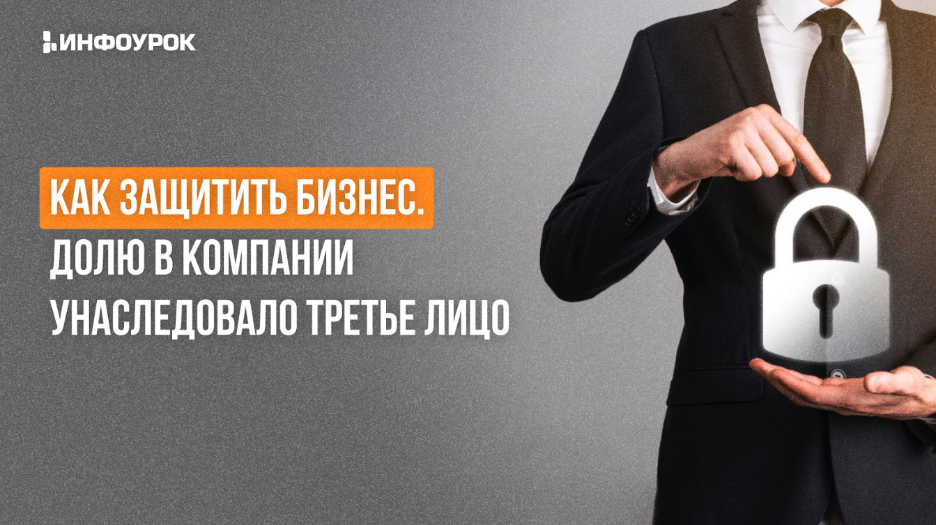 Обложка курса