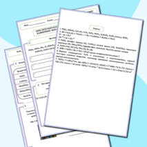 Рабочий лист урока 