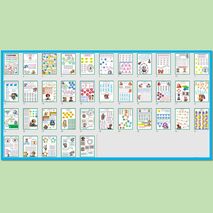 Слоги, слоговые таблицы, слоговые дорожки, слоговые цепочки. Подготовка к школе.Сборник-тренажёр.