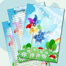 Оформление отрядного уголка