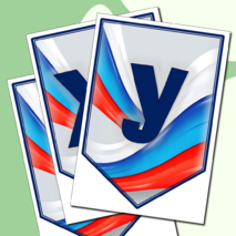 Оформление спортзала или спортивного уголка. Растяжки и флажки.