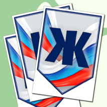 Оформление спортзала или спортивного уголка. Растяжки и флажки.