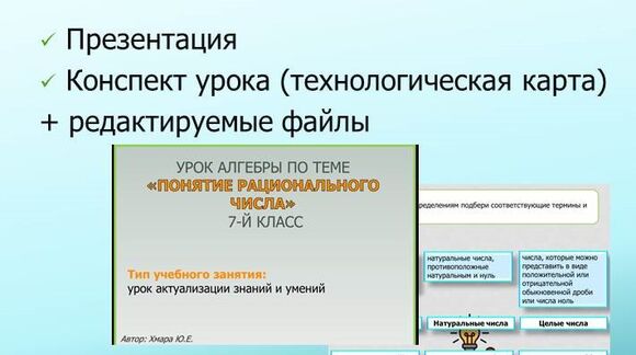 Обложка материала