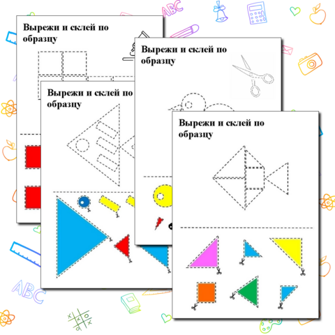 Аппликации для внеурочной деятельности и урока технологии