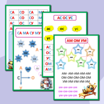 Слоги, слоговые таблицы, слоговые дорожки, слоговые цепочки. Подготовка к школе.Сборник-тренажёр.