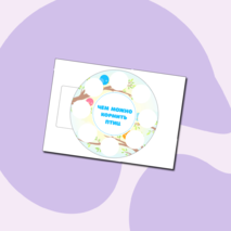 Дидактическая игра 