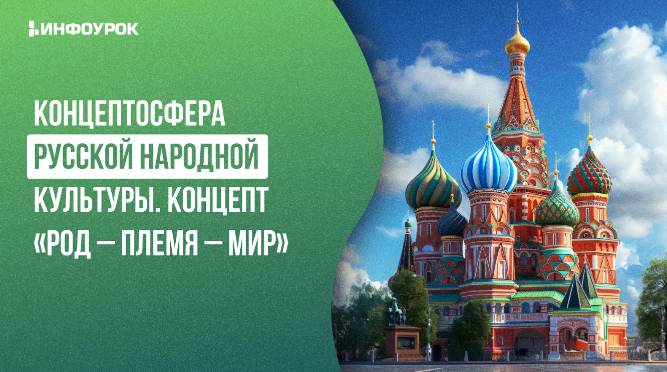 Обложка курса