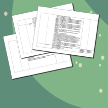 Технологическая карта урока по кубановедению 