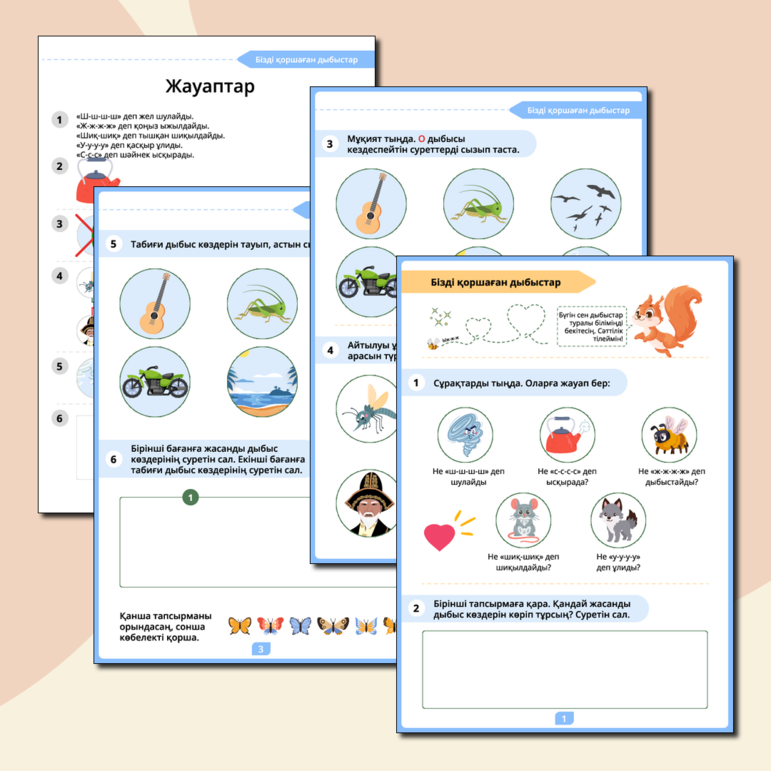 Анасы үйде болмаған кезде қызы әкесін қуантады порно