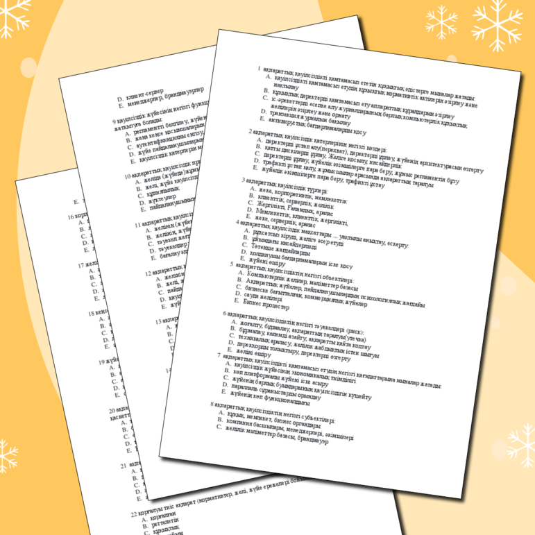 Джейлен Риомен жаңа порно