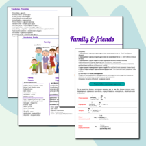 Дидактический материал по теме 