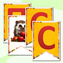 Растяжка-флажки 