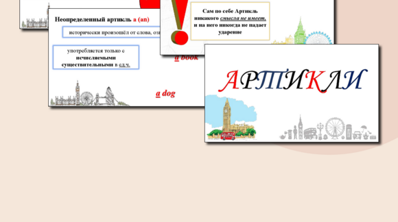 Обложка материала