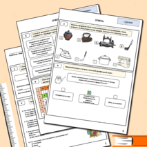 Рабочий лист 