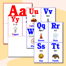 Буквы английского алфавита
