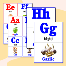 Буквы английского алфавита