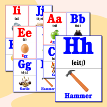 Буквы английского алфавита
