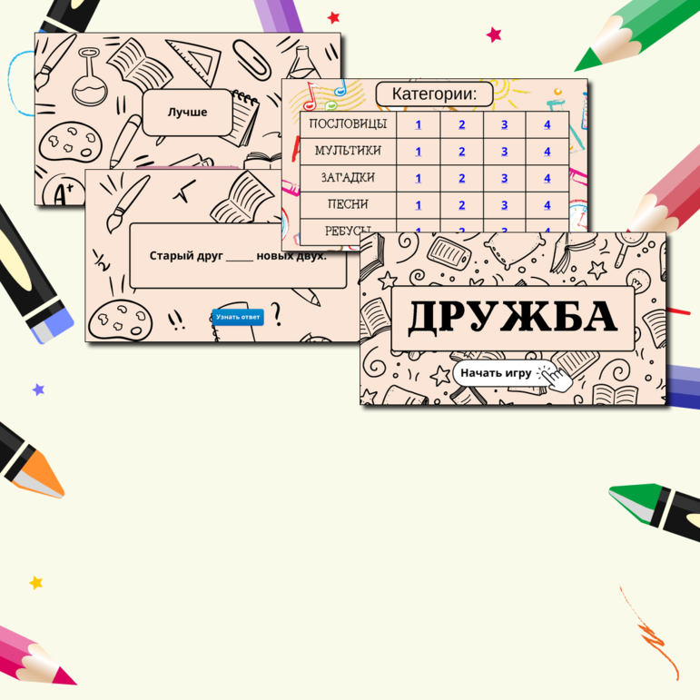 Когда можно заниматься сексом после аборта?