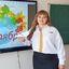 Автор материала