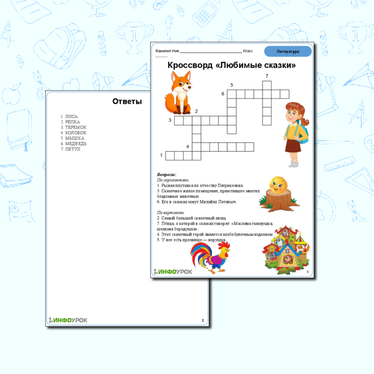 Pharmatest E ������: ����.