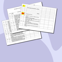 План воспитательной работы – модуль «Календарно-тематическое планирование к плану воспитательной работы на 2024-2025 учебный год»